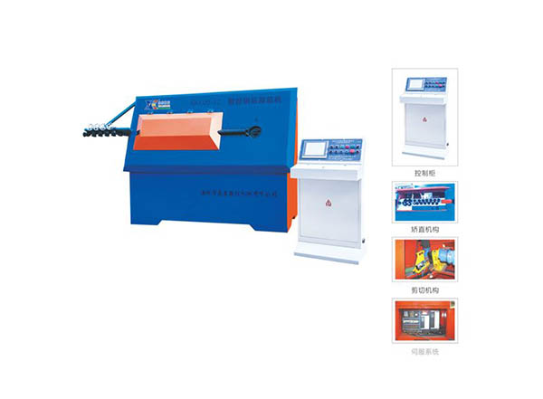 雙線數控彎箍機